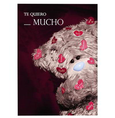Tarjetas 3D de Amor 07